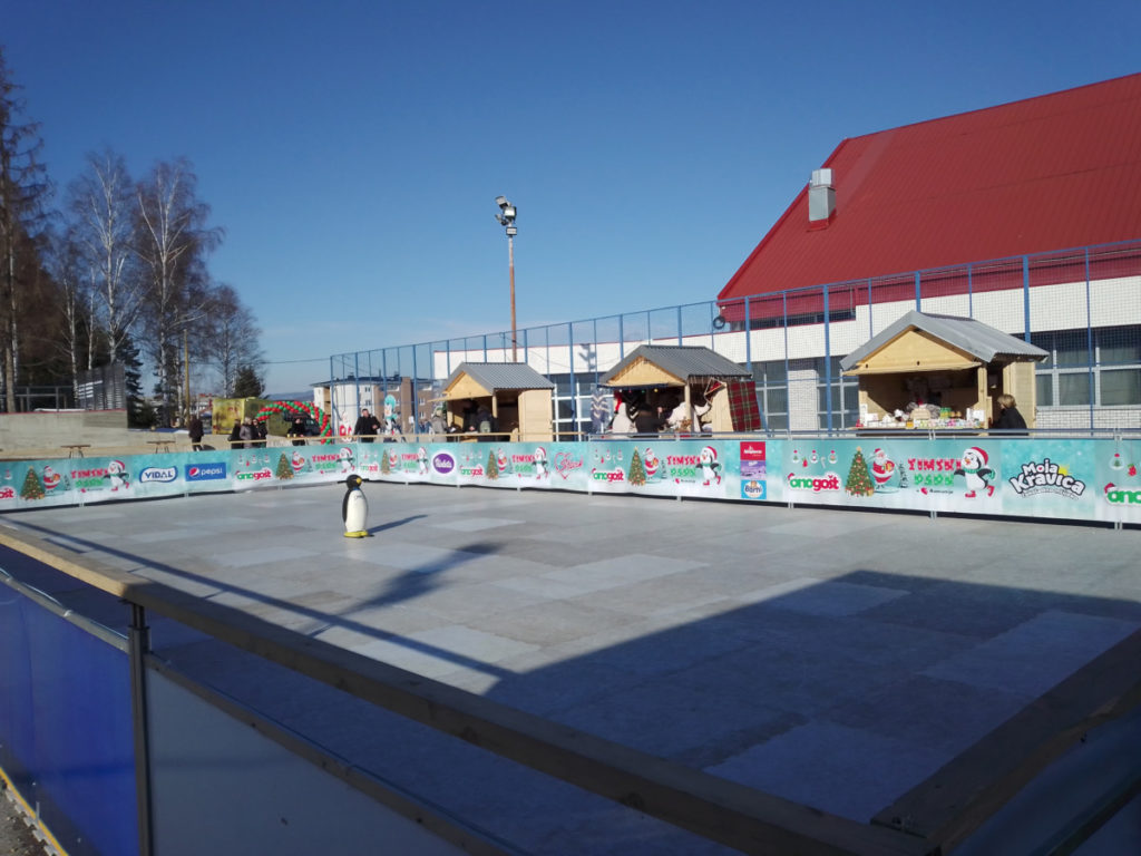 СОКОЛАЦ: Отворен зимски парк и клизалиште