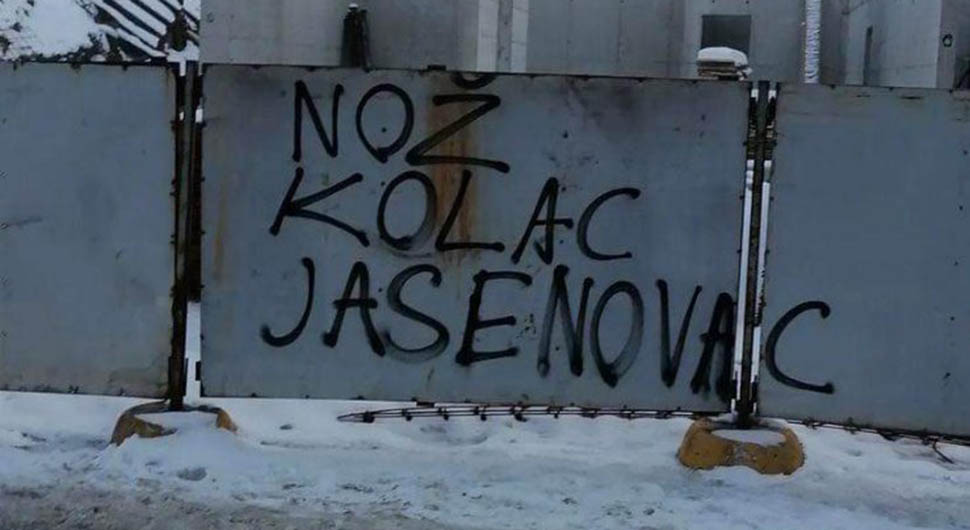 СРАМНИ И ПРИЈЕТЕЋИ ГРАФИТИ: Непријатељска порука на зиду у Источном Сарајеву