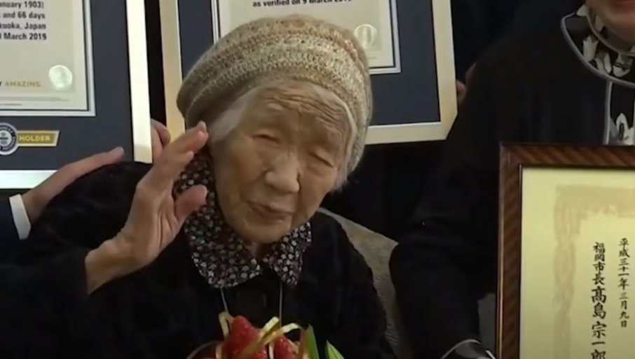 НАПУНИЛА 119. ГОДИНА: Најстарија особа на свијету прославила рођендан