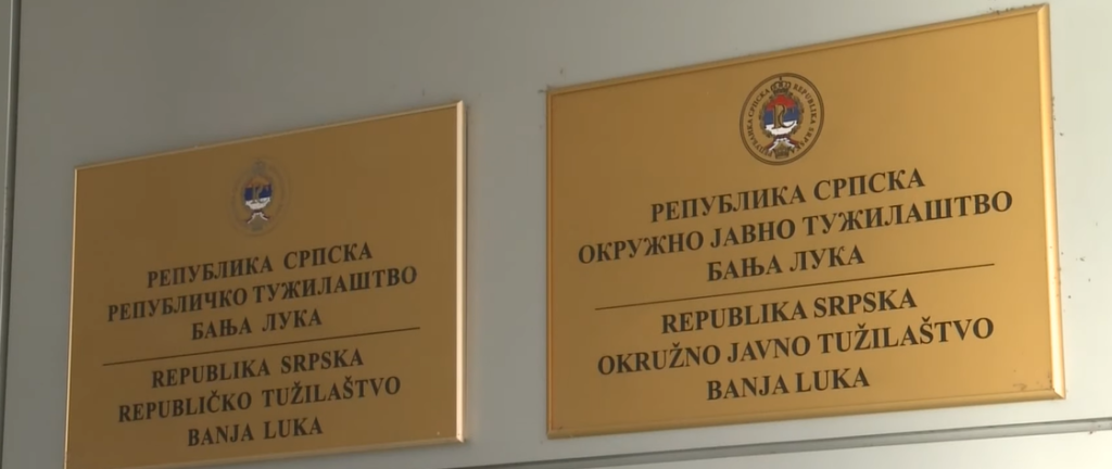 РЕПУБЛИЧКО ЈАВНО ТУЖИЛАШТВО: Нема продужења притвора за Зељковића и Бојића