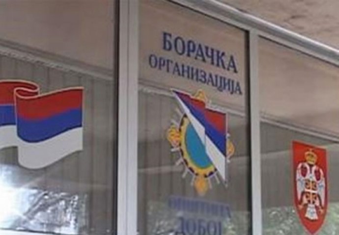 BORS: Izjava Smajićeve predstavlja uvredu za Republiku Srpsku