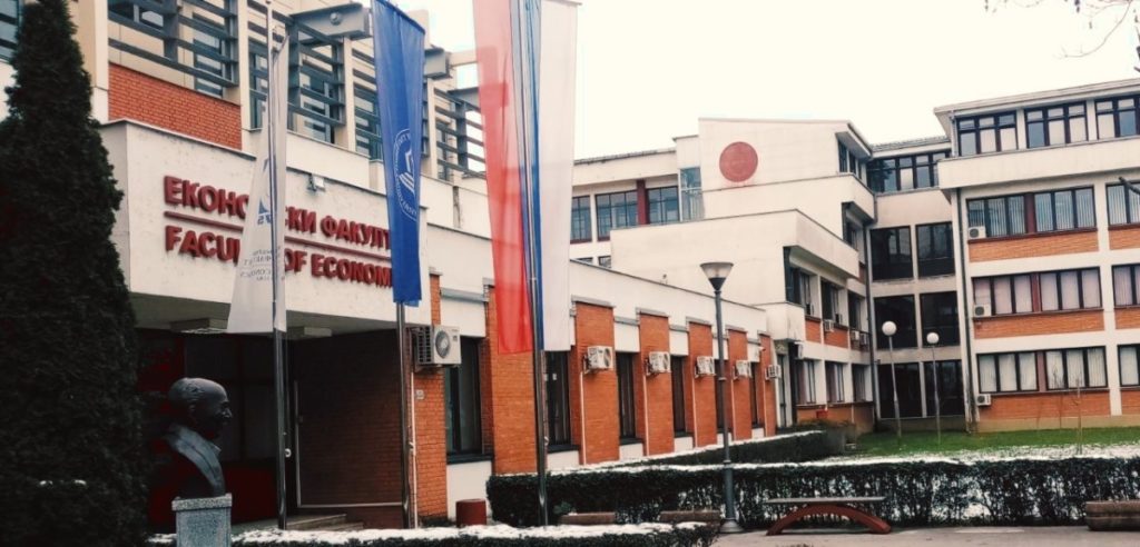 ЦВИЈАНОВИЋ И ДОДИК СТИЖУ НА СВЕЧАНОСТ: Данас обиљежавање 47 година рада Економског факултета