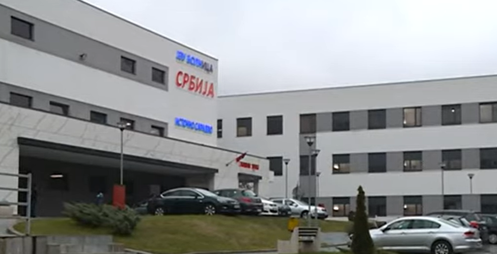 ДОЗВОЉЕНЕ ПОСЈЕТЕ ПАЦИЈЕНТИМА: Болница „Србија“ поново отворила врата