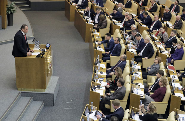 PRIZNAJTE DONJECK I LUGANSK: Ruska duma izglasala nacrt rezolucije, dokument odmah šalju Putinu!