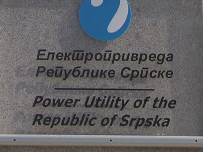 ODLUKA NA SNAZI: „Elektroprivreda Srpske“ ostaje većinski vlasnik HET-a