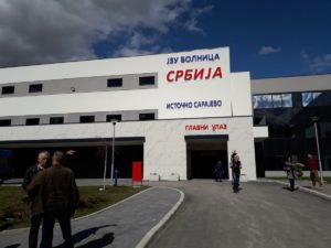 PO PRVI PUT URAĐENA OPERACIJA ARTEZIJE HOANE KOD DJETETA: Uspjeh bolnice „Srbija“