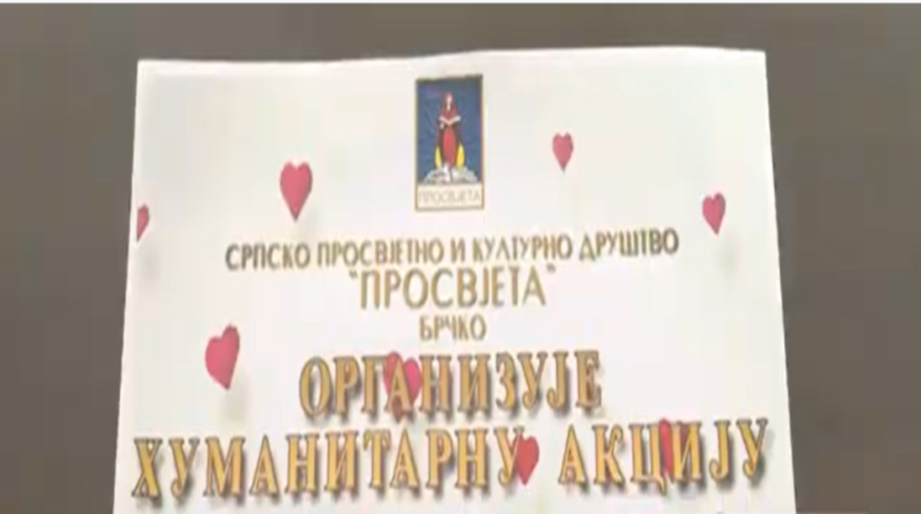 HUMANITARNA AKCIJA U BRČKOM: Pomoć za malu Marušku i njenu majku (VIDEO)