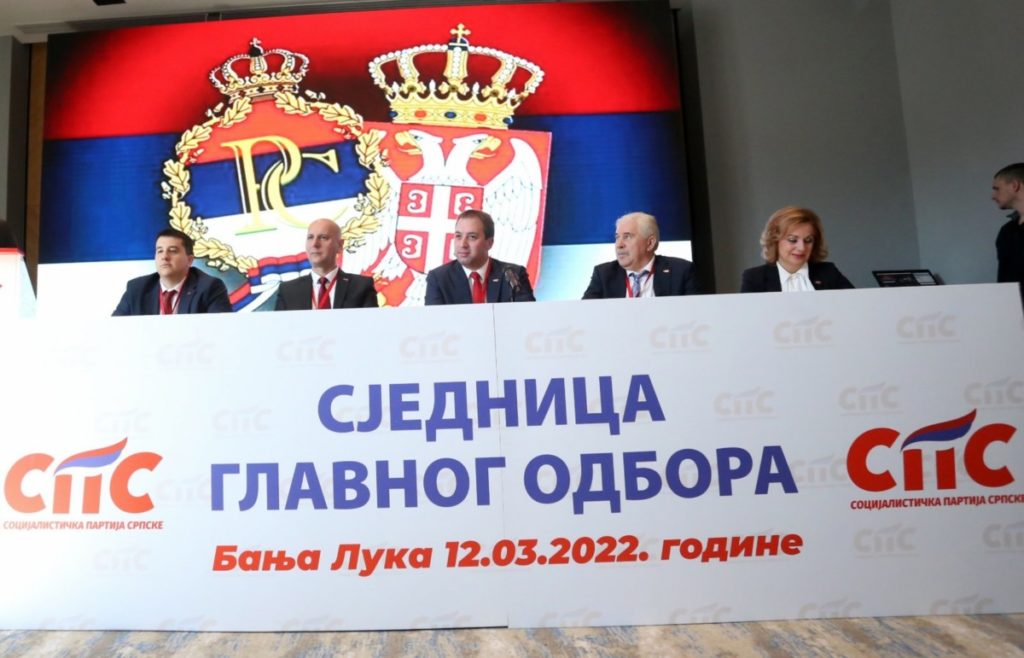 SPS PORUČIO: Narod i privreda nemaju vremena da čekaju ukidanje akciza