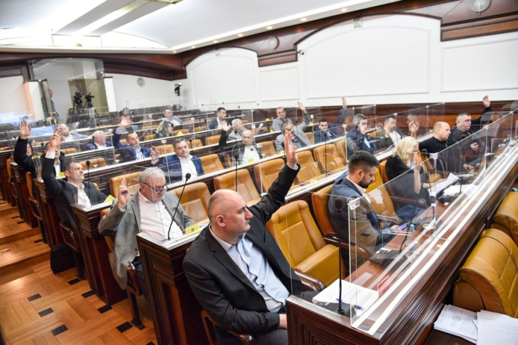 УМАЊЕЊЕ ПРИХОДА: Скупштина града Бањалука донијела одлуку