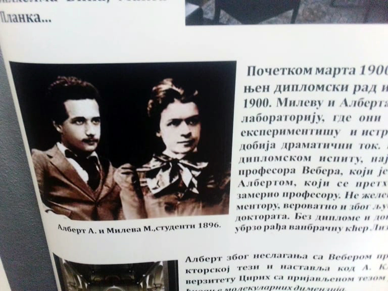 VEČERAS PROMOCIJA KNJIGE: „Gospojica Mica“ o Milevi Marić Ajnštajn  u Muzeju Hercegovine Trebinje