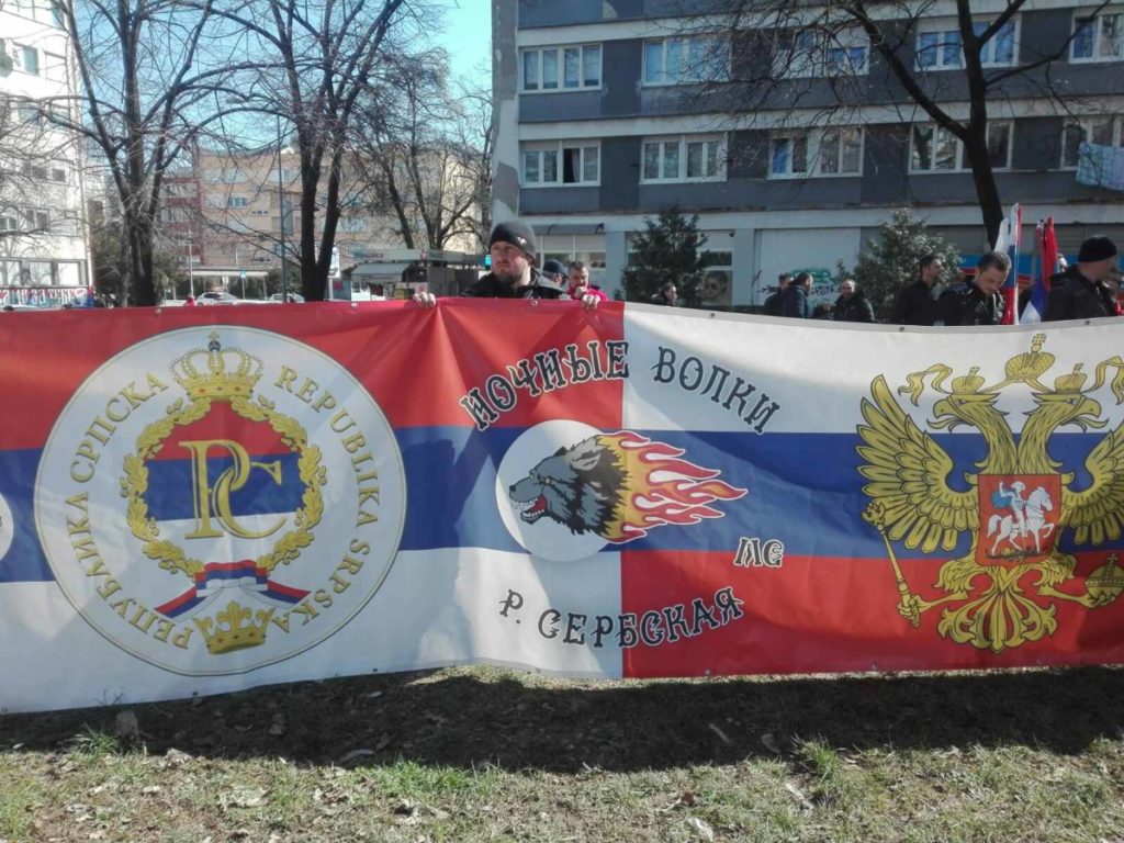 BANJALUČANI PODRŽALI BRATSKI NAROD: Rusijo, pobijedi u stvaranju časnog svijeta (VIDEO)