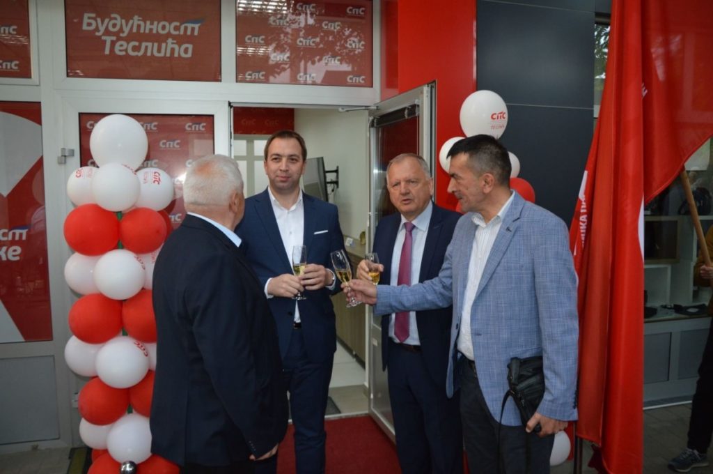 SVEČANO U TESLIĆU: Otvorena kancelarija Opštinskog odbora SPS