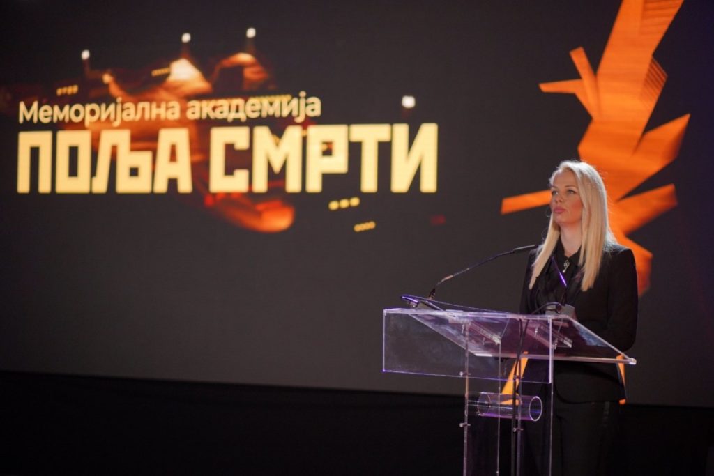 „СЈЕЋАЊЕ – ДУГ ПРЕМА ЖРТВАМА“: Одржана меморијална академија „Поља смрти“