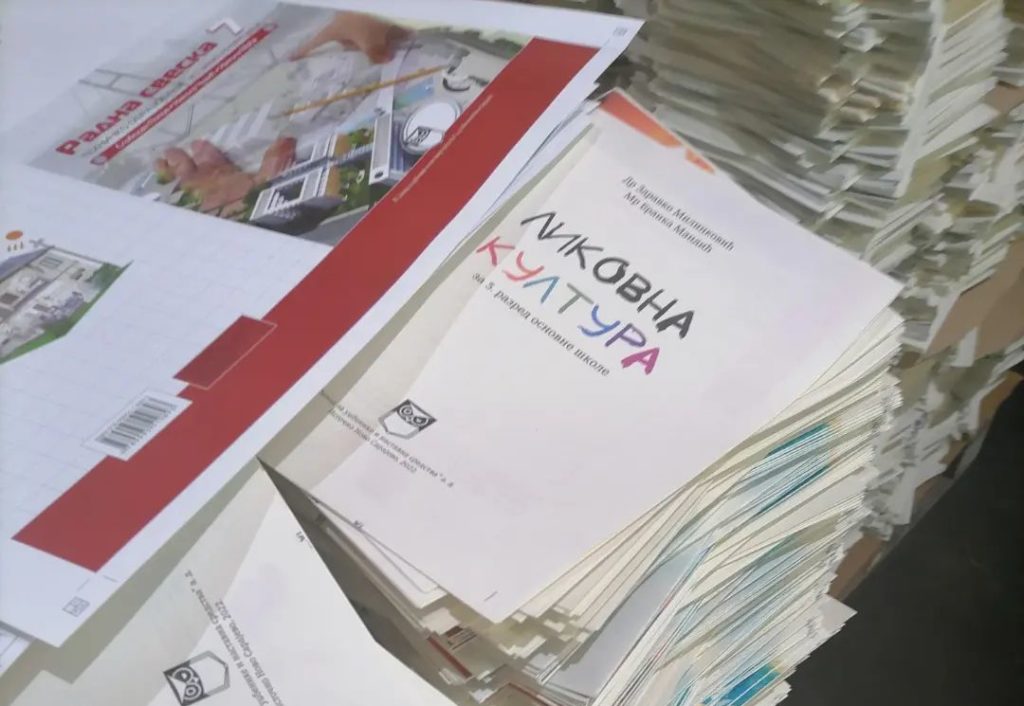 U SLUŽBI ZNANJA I KADA SU IZAZOVI: Zavod za udžbenike prati obrazovnu politiku Vlade Srpske