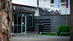ELEKTROKRAJINA UPOZORILA GRAĐANE: Lažni električari traže novac od Banjalučana i Prijedorčana