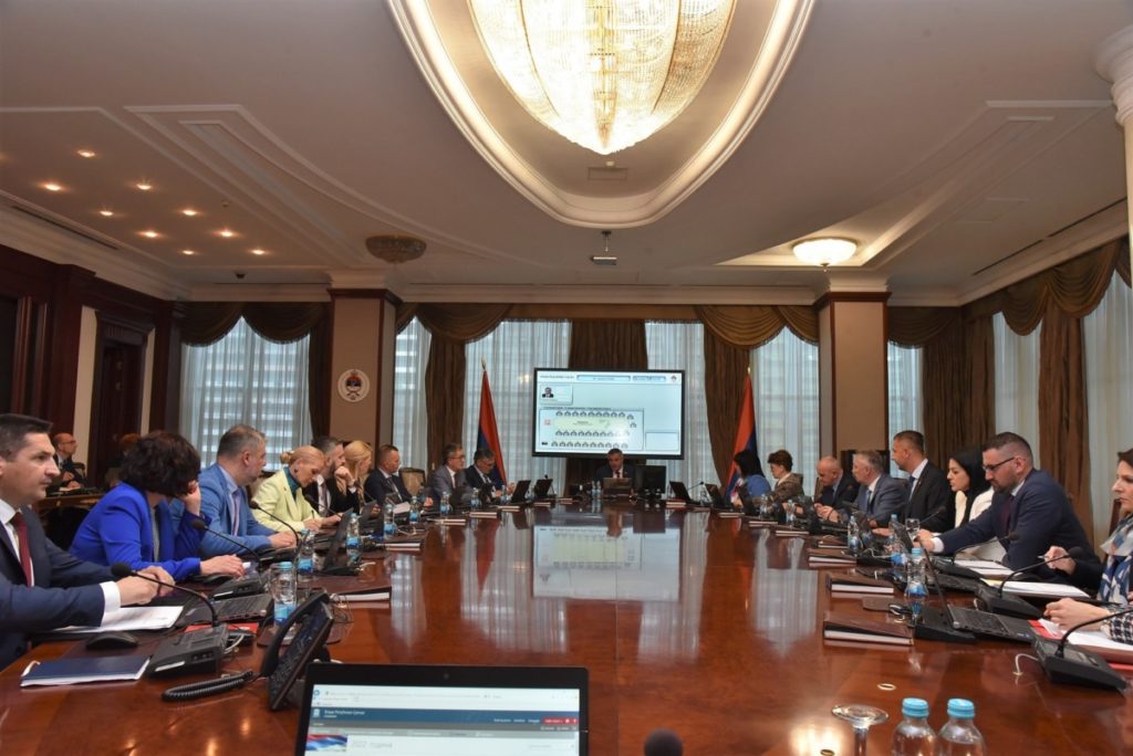ХИТНА ФИНАНСИЈСКА ПОМОЋ ЗА ЉУБИЊЕ: Нове одлуке Владе Републике Српске