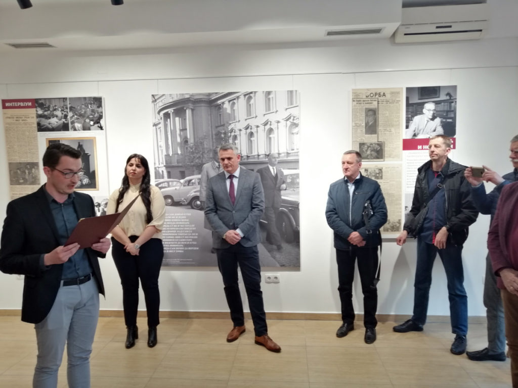 OTVORENA IZLOŽBA „IVO ANDRIĆ“: U čast 60 godina od dobijanja Nobelove nagrade za književnost