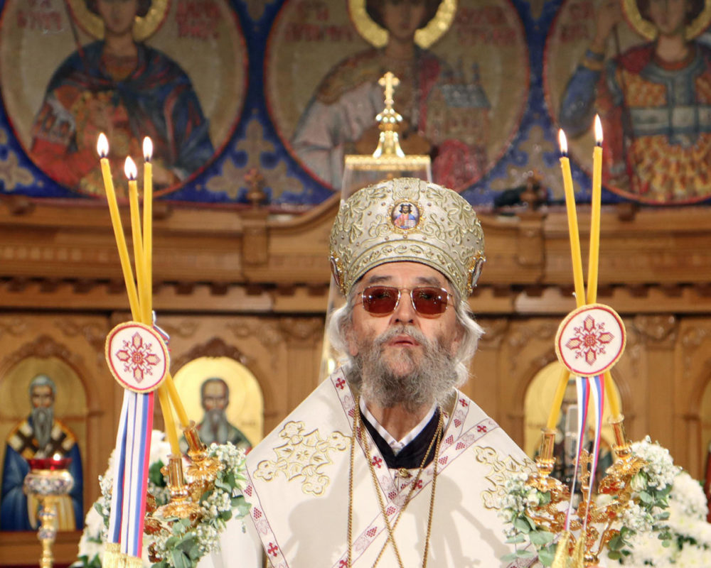 „MIR DA ZAVLADA SVUDA GDJE NEDOSTAJE“: Episkop banjalučki Jefrem se obratio vjernicima