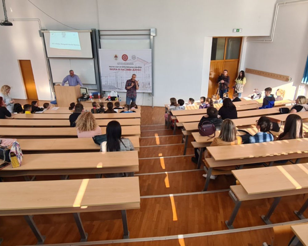 ПОЧЕО СА РАДОМ НИКОЛА ТЕСЛА ЦЕНТАР: Учење кроз игру и истраживање