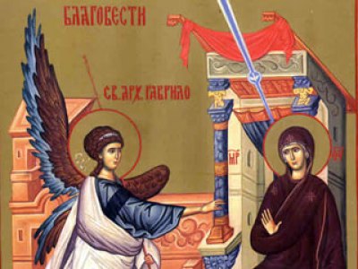 СУТРА БЛАГОВИЈЕСТИ: Православци прослављају један од најзначајнијих хришћанских празника