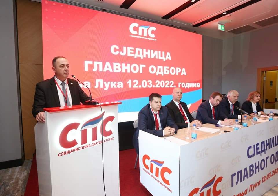 SAVIĆ NAGLASIO: Detaljno ispitati poslovanje Šuma RS