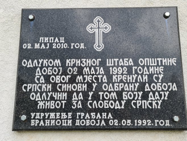 DOBOJ SLAVI DAN ODBRANE GRADA: Srbi prije 30 godina donijeli odluku da zaštite svoj narod