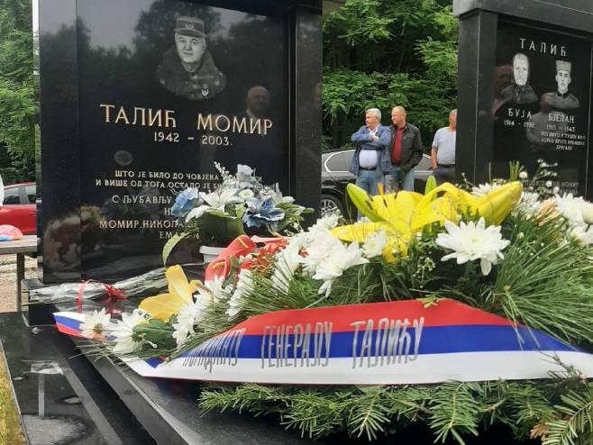 ГЕНЕРАЛ ЗАДУЖИО СРПСКИ НАРОД: Обиљежено 19 година од смрти Миомира Талића
