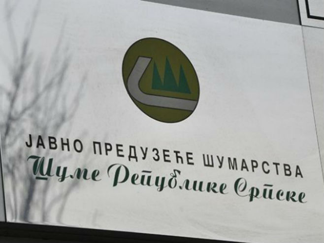 NAKUPILO SE: Kreditom od 10 miliona čiste dugove “Šuma Republike Srpske”