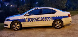 KRIJUMČARIO EKSTAZI PREKO GRANICE: Potvrđena optužnica protiv Josipovića