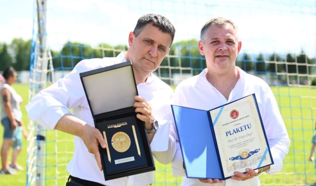 ĐAJIĆU PRIZNANJE ZA AFIRMACIJU SRPSKE ZAJEDNICE U BEČU: Uručena zlatna plaketa za uspješnu saradnju i poseban doprinos