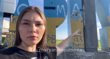 „SVE ĆE BITI RUSIJA, OSIM KOSOVA… KOSOVO JE SRBIJA!“ Najjača djevojka na svijetu poslala moćnu poruku iz Marijupolja (VIDEO)