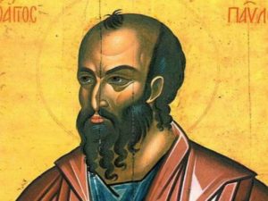 ДАНАС ЈЕ ПАВЛОВДАН: Ово су обичаји код православних вјерника