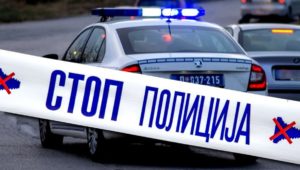 PRIJETILI SINU RADOVANA VIŠKOVIĆA: Dvojac uhapšen nakon drame na putu u Beogradu