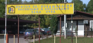 БАЊАЛУЧКИ ВРТИЋИ У ШТРАЈКУ: Једночасовни прекид рада, дјецу не примају у установе