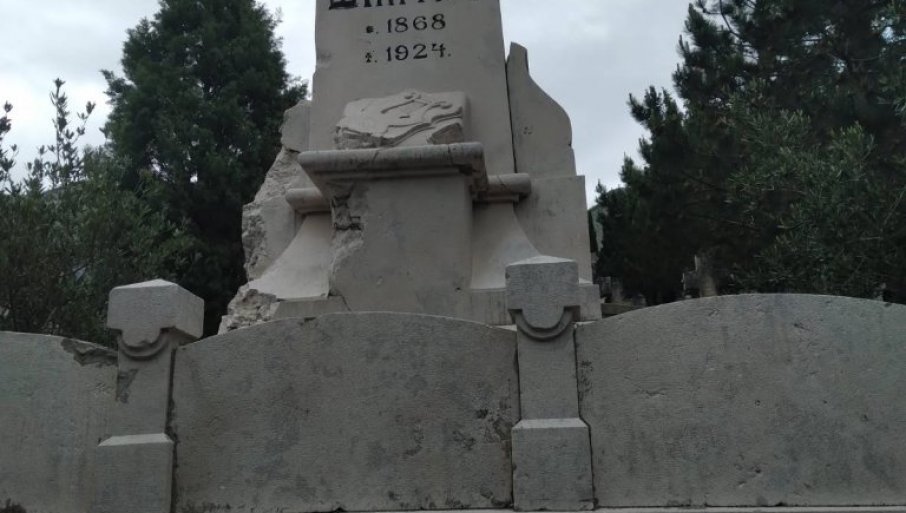 ŠANTIĆEVE VEČERI POEZIJE: U znaku velikog jubileja „Prosvjete“ iz Mostara