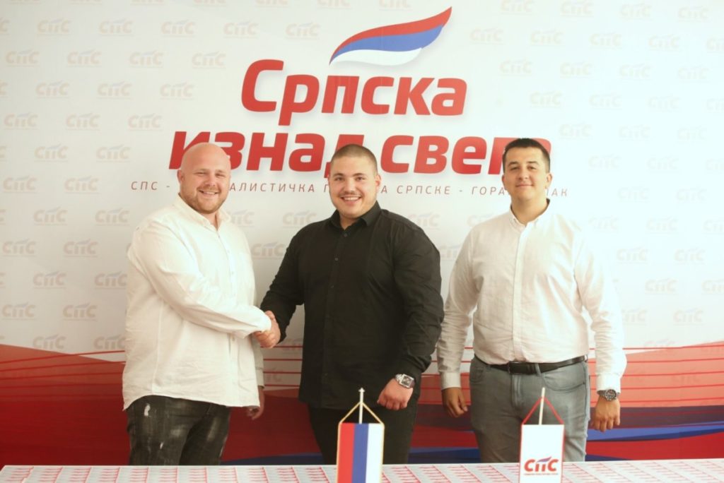 MLADI LJUDI PREUZIMAJU ODGOVORNOST: Obradović na čelu regionalnog foruma mladih SPS