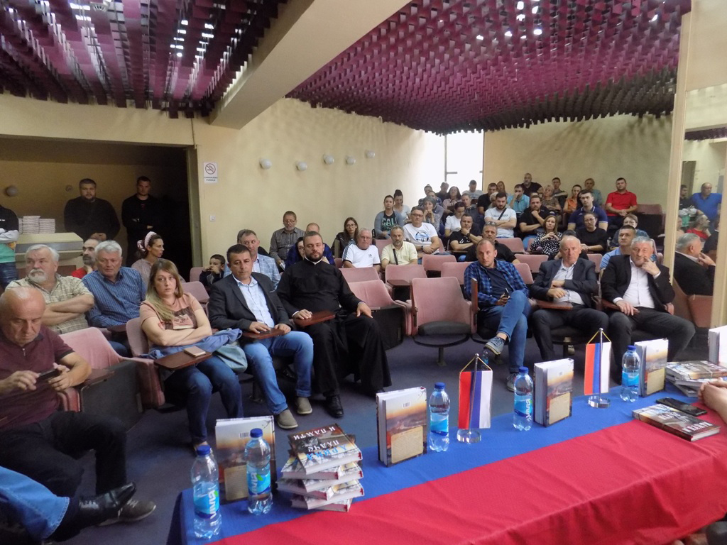 „30 GODINA ZLOČINA BEZ KAZNE“: Otvoreni „Petrovdanski dani“ u znak sjećanja na stradanje Srba oko Srebrenice i Bratunca