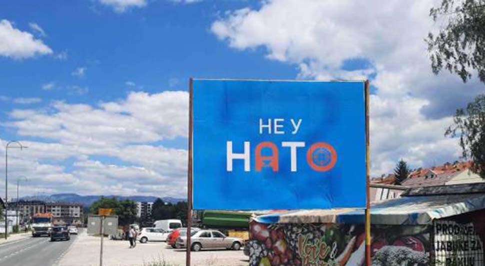 „НЕ У НАТО“ У Источном Сарајеву освануо нови билборд