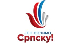 „ЈЕР ВОЛИМО СРПСКУ“ СНСД одредио слоган под којим иде на предстојеће изборе