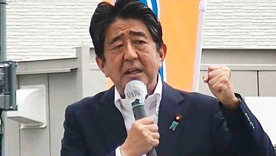 PREMINUO ŠINZO ABE: Bivši japanski premijer podlegao povredama