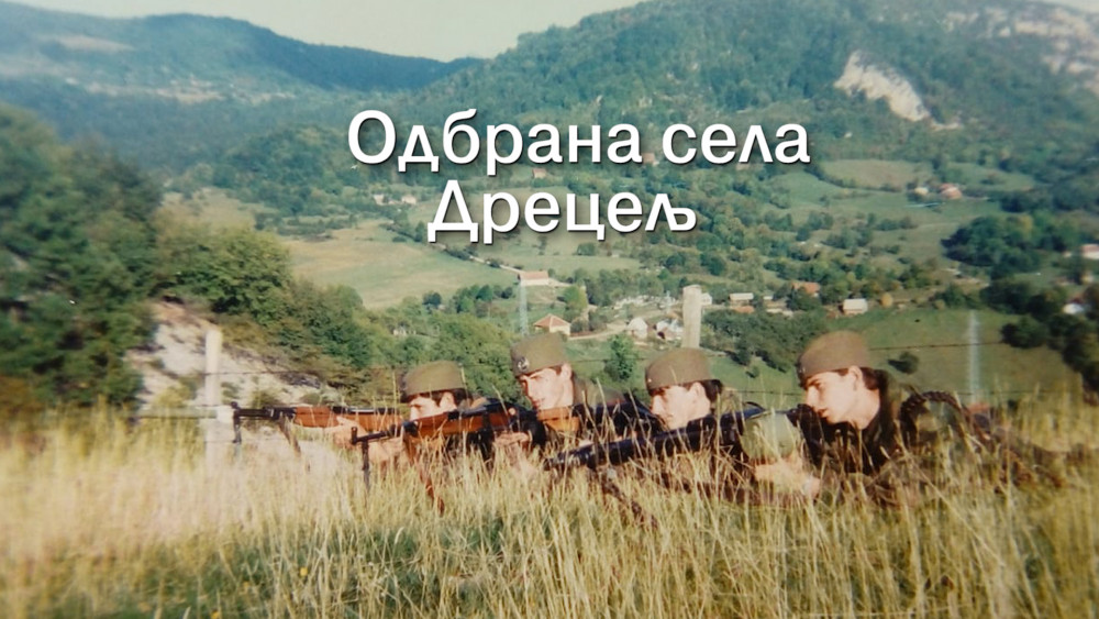 ПОВОДОМ 30 ГОДИНА ДРУГЕ РОМАНИЈСКЕ ВРИГАДЕ ВРС: Завршено снимање документарног филма „Одбрана села Дрецељ“
