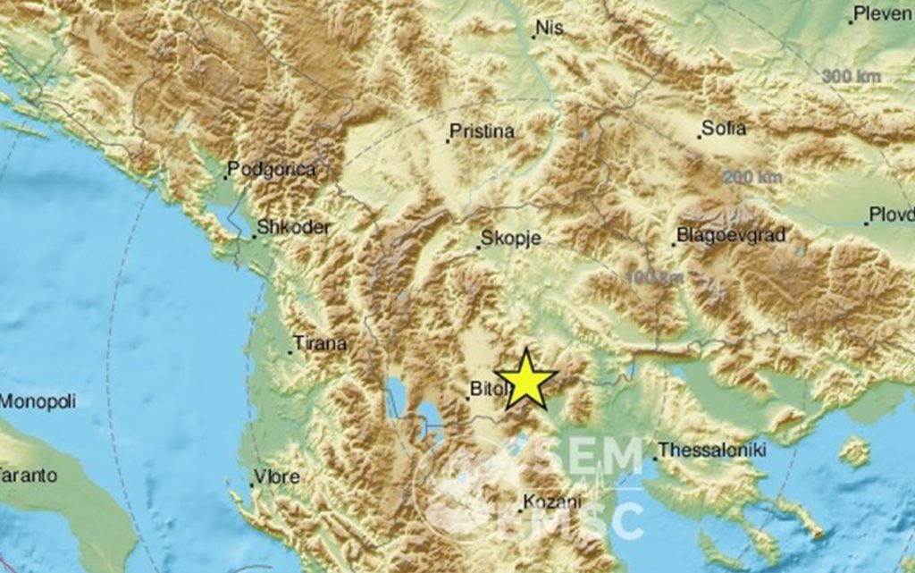 ДОБРО СЕ ЗАТРЕСЛО: Земљотрес погодио Сјеверну Македонију