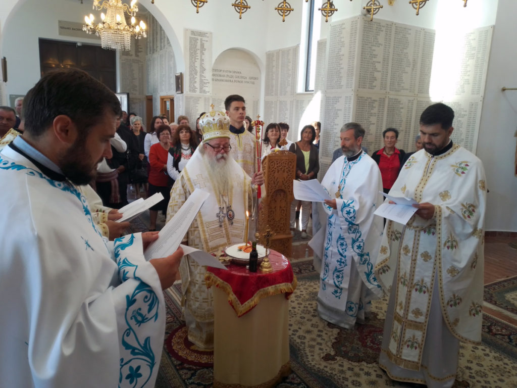 ИСПИСАНА ИМЕНА ВИШЕ ОД 4.000 ПОГИНУЛИХ СРБА: Обиљежен Дан манастира на Равној Романији
