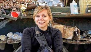 РУСКА СЛУЖБА БЕЗБЈЕДНОСТИ: Идентификован саучесник у убиству Дарје Дугине