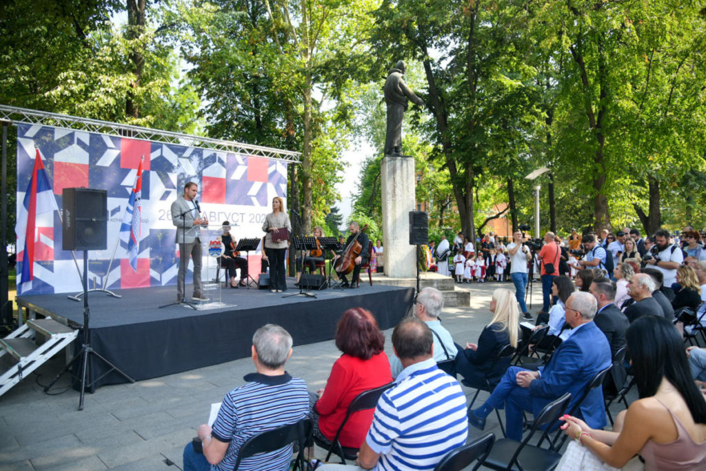 POČEO „KOČIĆEV ZBOR“: Stanivuković otvorio tradicionalnu manifestaciju u Banjaluci (FOTO)