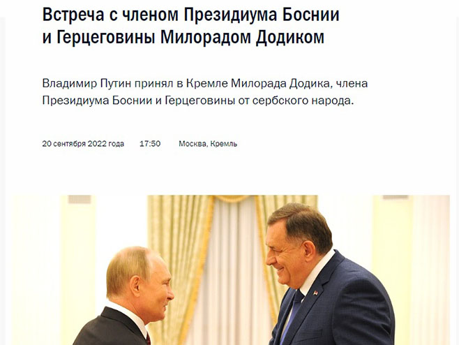 KREMLJ OBJAVIO TRANSKRIPT: Evo o čemu su razgovarali Dodik i Putin