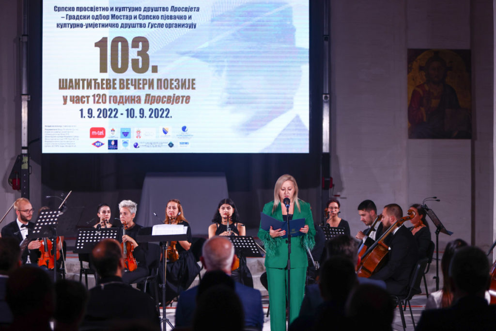 MANIFESTACIJA „ŠANTIĆEVE VEČERI POEZIJE“ PO 103. PUT: Kultura ne bi bila tako bogata bez mostarskih Srba (FOTO)
