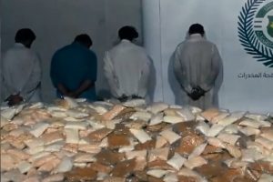 REKORDAN „ULOV“ DROGE: Zaplijenjeno 46 miliona amfetamina u Saudijskoj Arabiji