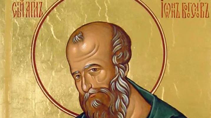 PRAVOSLAVCI DANAS PRAZNUJU SVETOG JOVANA BOGOSLOVA: Danas ne dirajte ove predmete