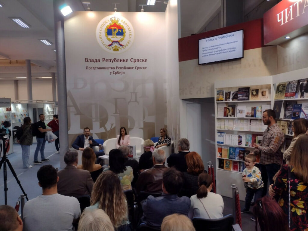 ČINI JE OSAM TEMATSKIH POGLAVLJA: Predstavljena zvanična monografija Grada Trebinja